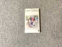 Lew Tołstoj - Anna Karenina Tom II PIW