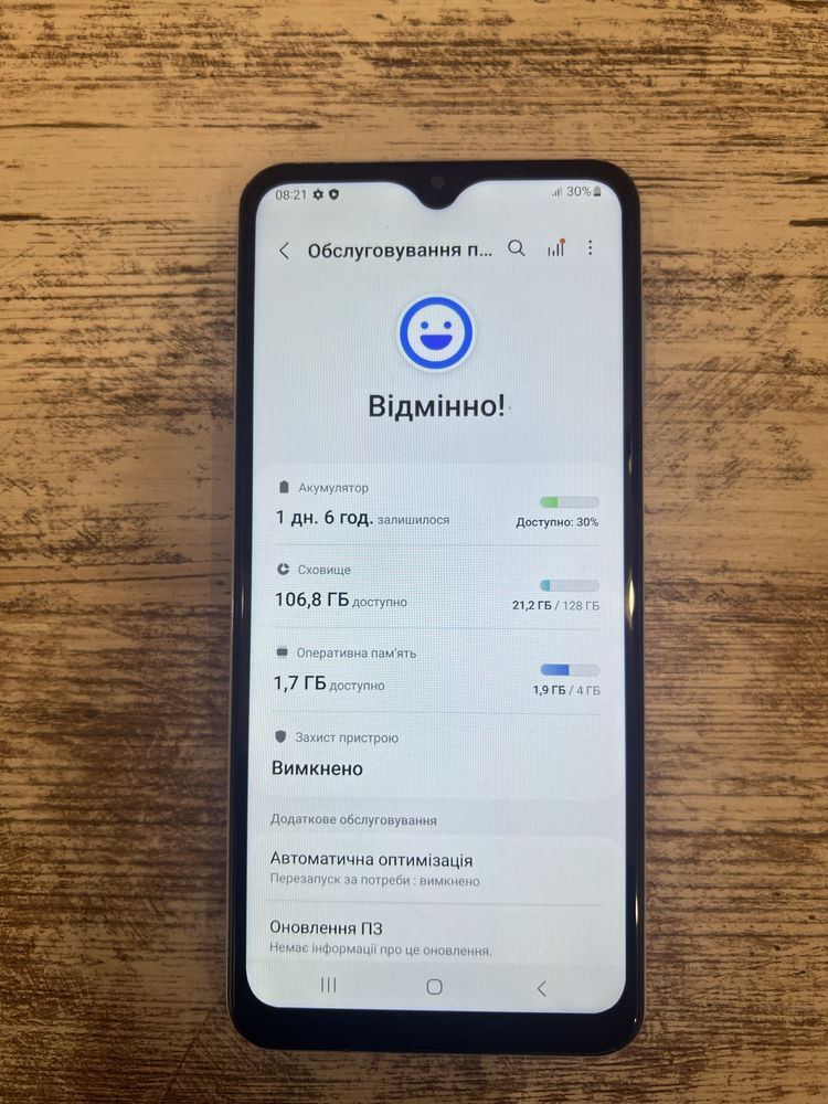 Samsung Galaxy a13 4/128