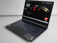 ИДЕАЛ msi modern 14 fhd ips i7-10510U 8GB 256GB ssd usb-c Win11