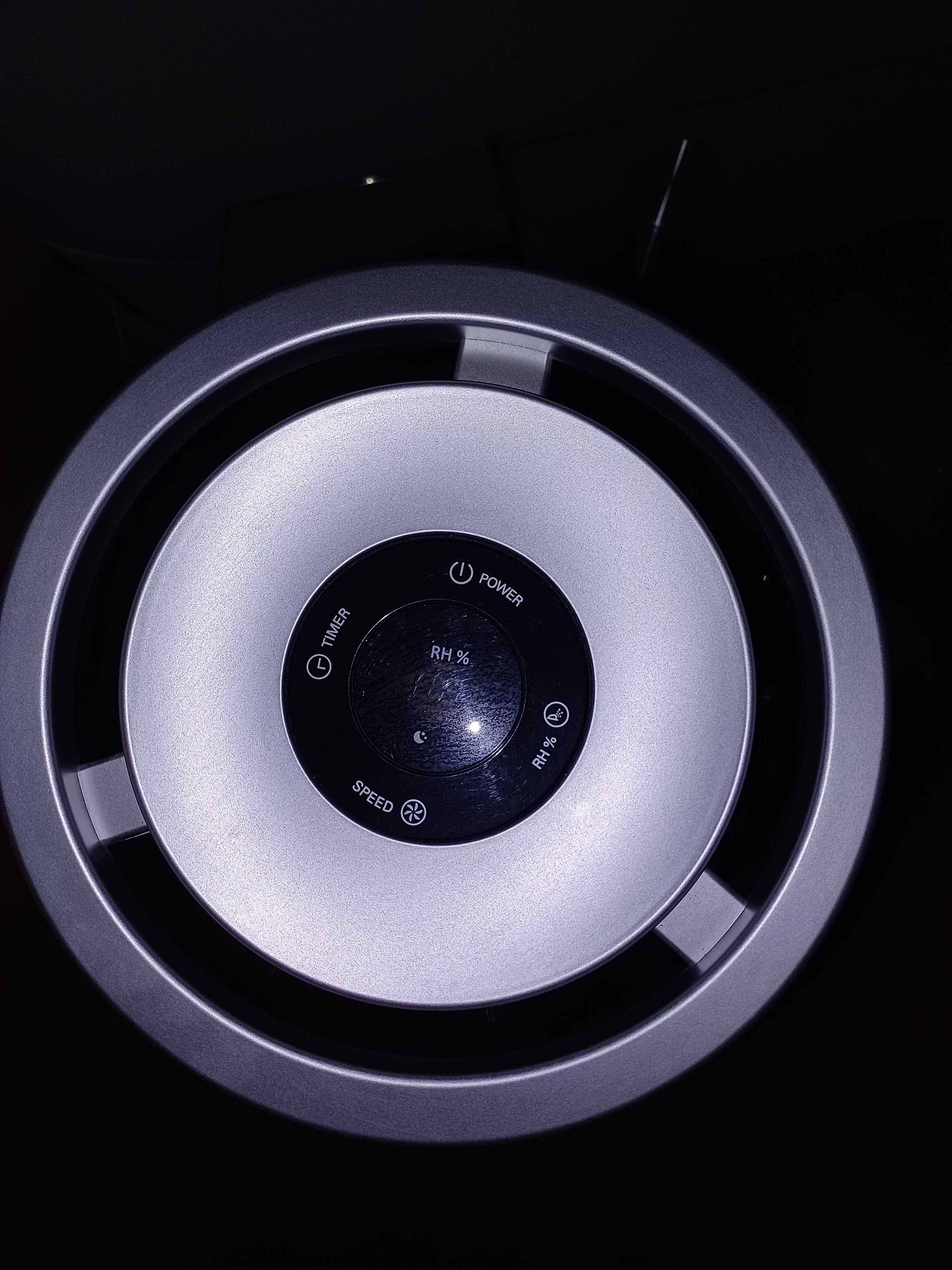 Nawilzacz powietrza Philips