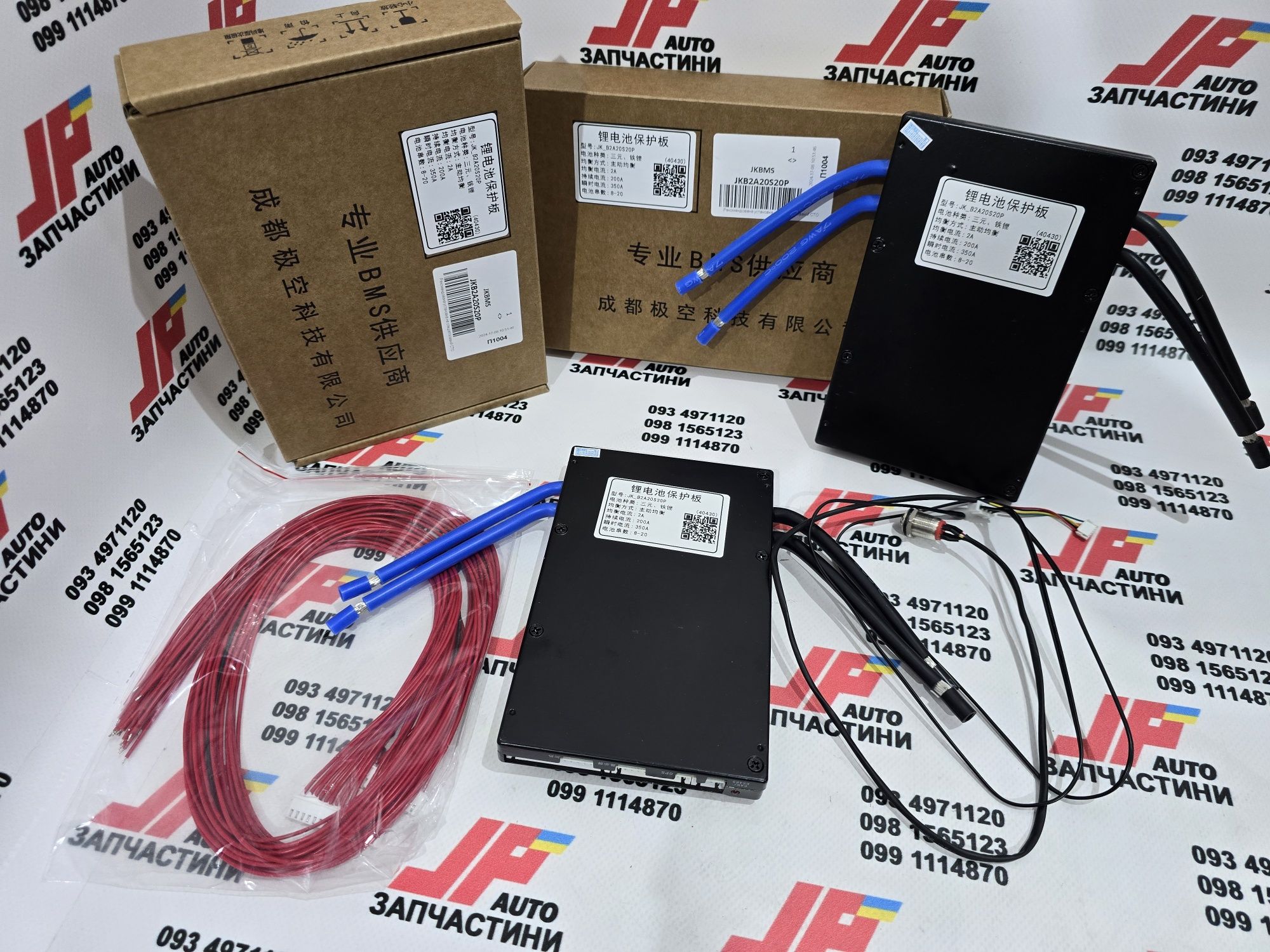 JK BMS плата 200A 8S-20S Lifepo4 с балансиром 2A B2A20S20P