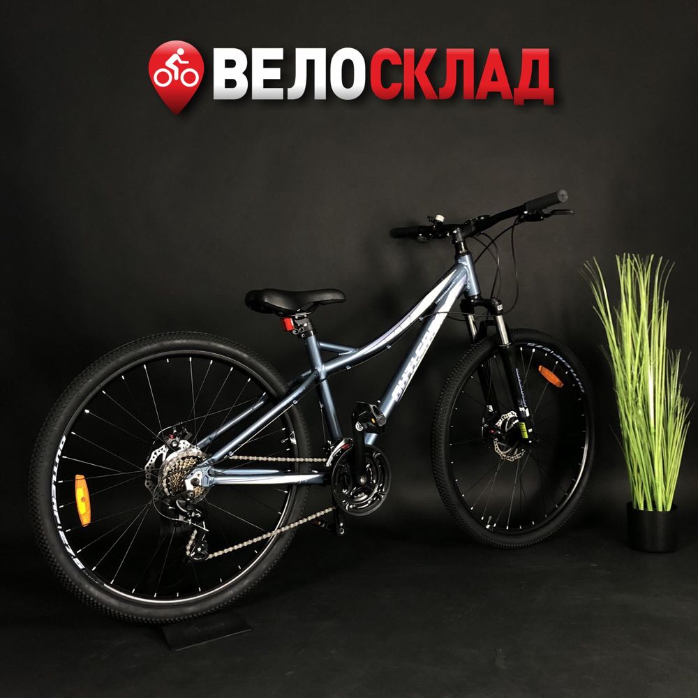 Велосипед Outleap Bliss Sport 27.5" Kelly Giant Electra