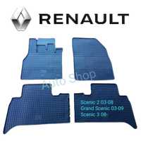 Коврики резиновые Renault Scenic 2 / Scenic 3 / Grand Scenic