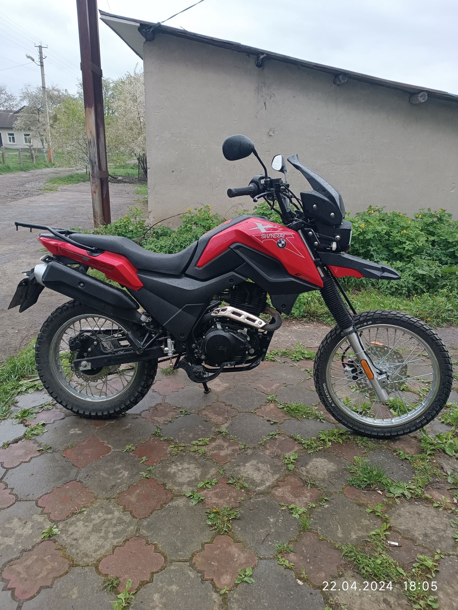 Продам Shineray x-trail 200