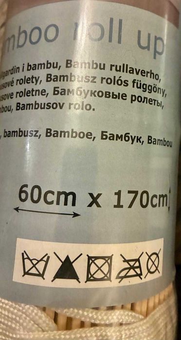 Rolety bambusowe 60 x 170 cm, nowe, 3 sztuki w cenie 1