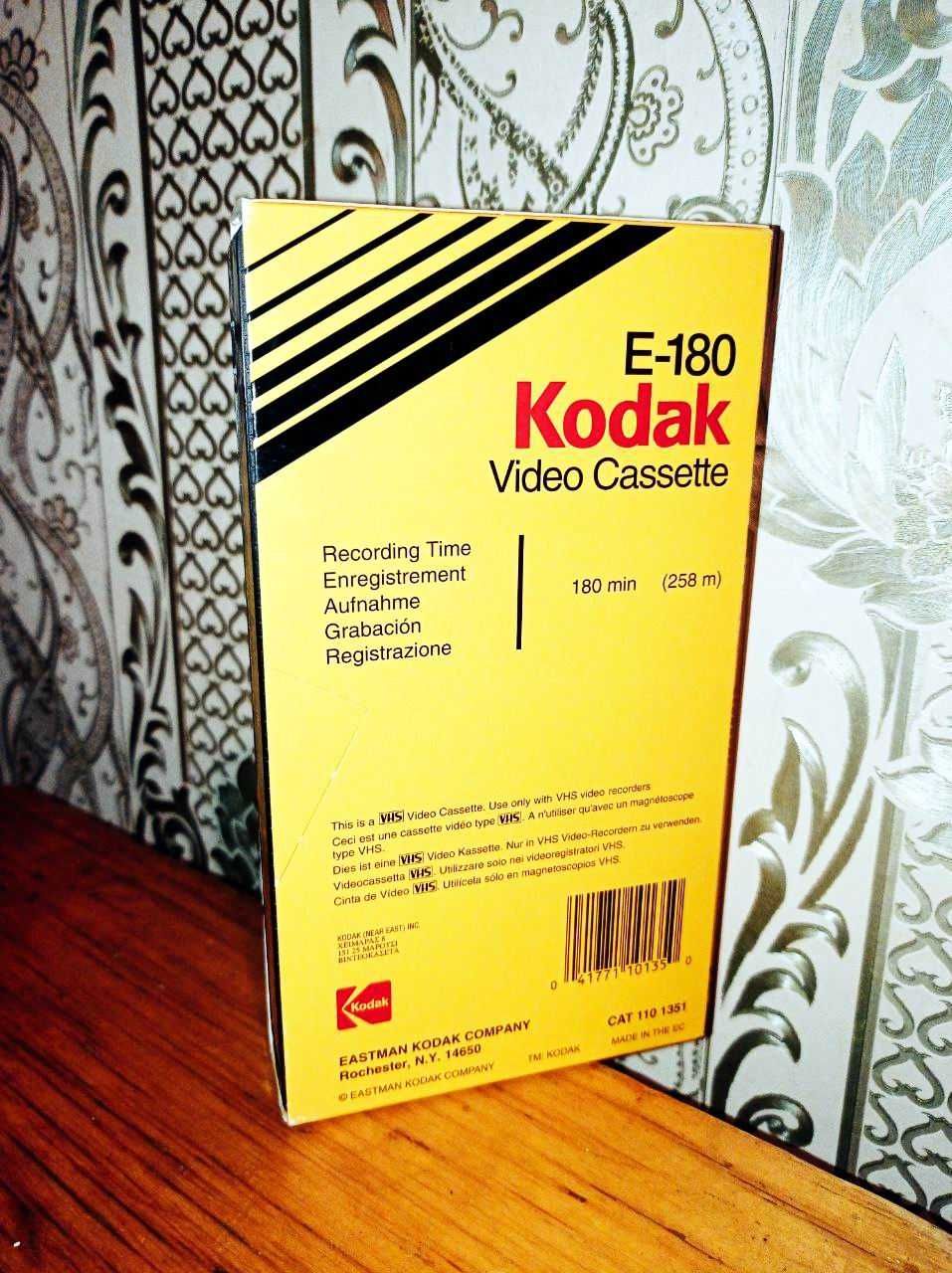 Видео-кассета KODAK. VHS. Лицензия Белое солнце пустыни. Джен. удачи!