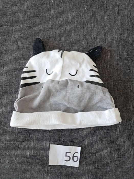 Czapka noworodek niemowlę słodziutka zebra zeberka Cool Club