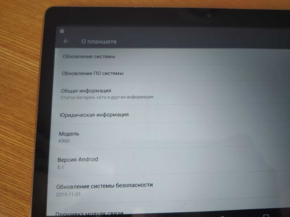 Планшет 10 дюймов jlinksz k960 3G SIM