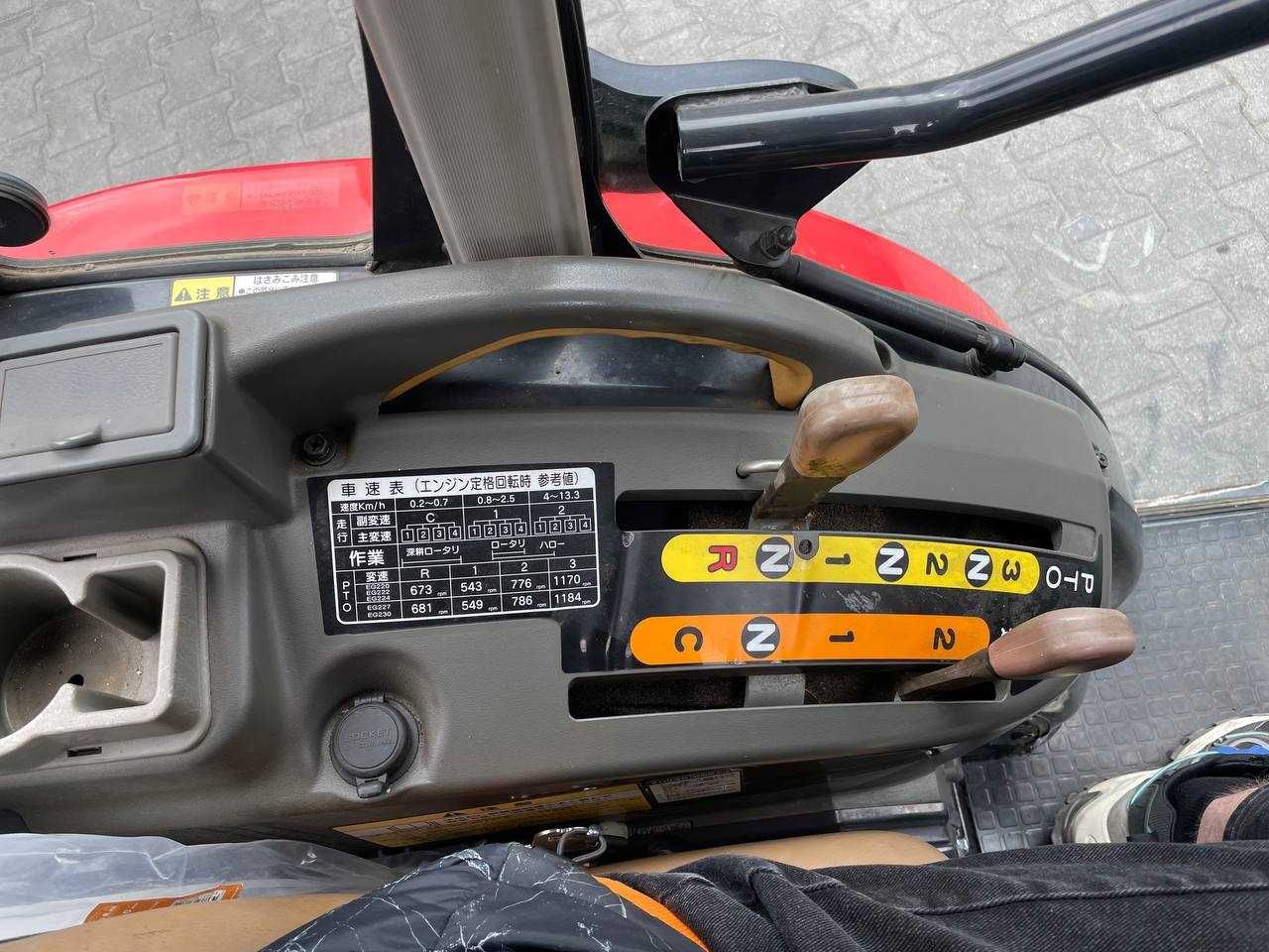 Yanmar EG 227 Японський трактор
