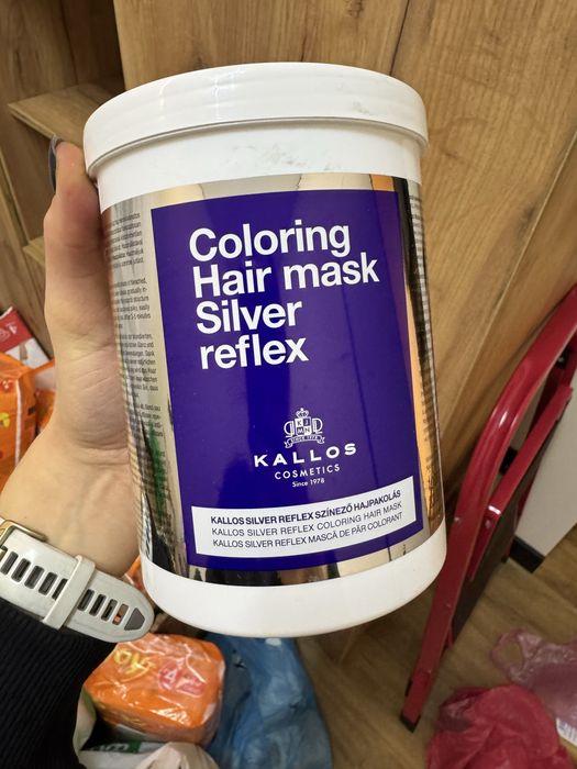 Маска с антижовтим ефектом