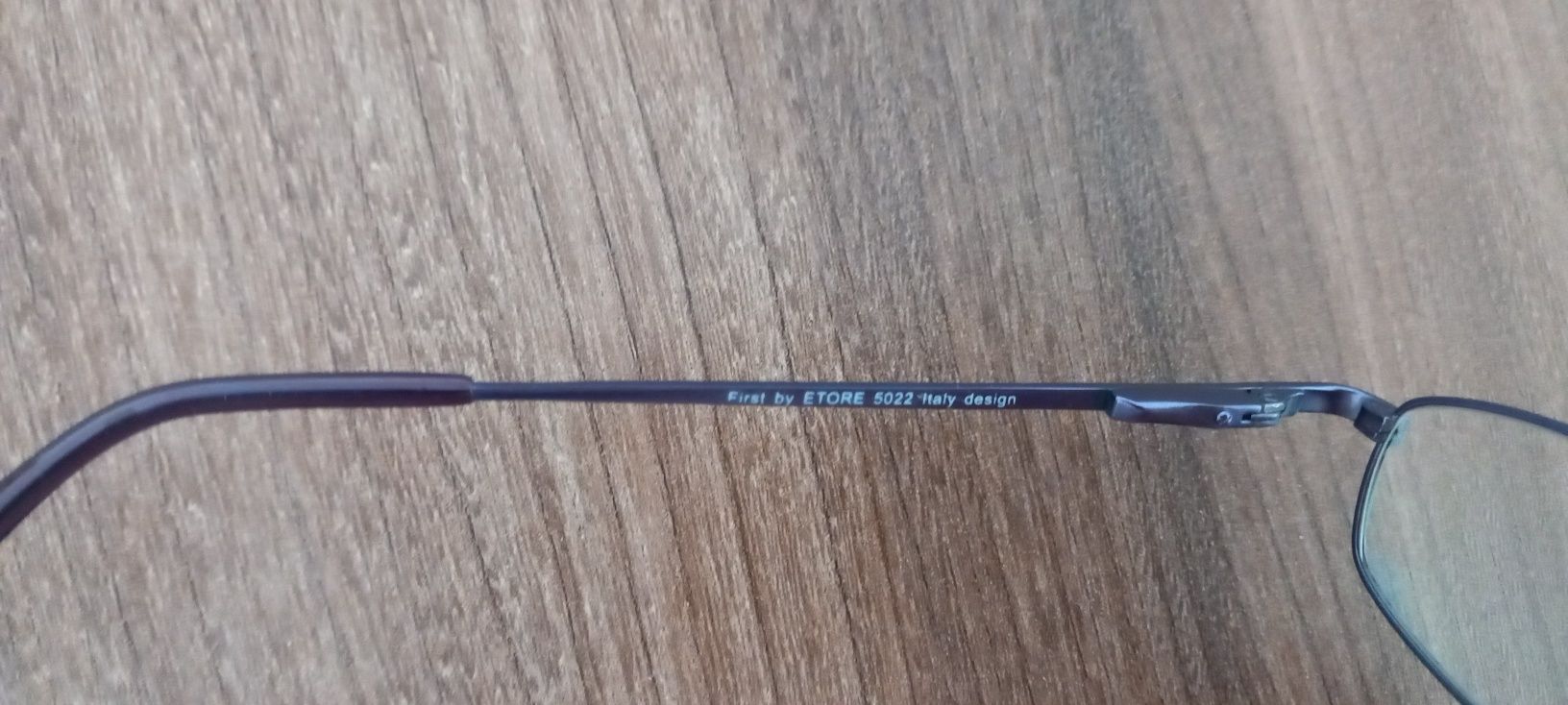 Okulary do komputera