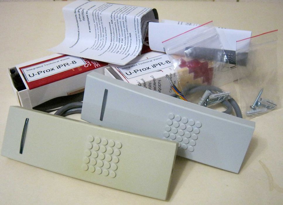 Зчитувач U-Prox iPR-8 (считыватель карточек) безконтактний на двері