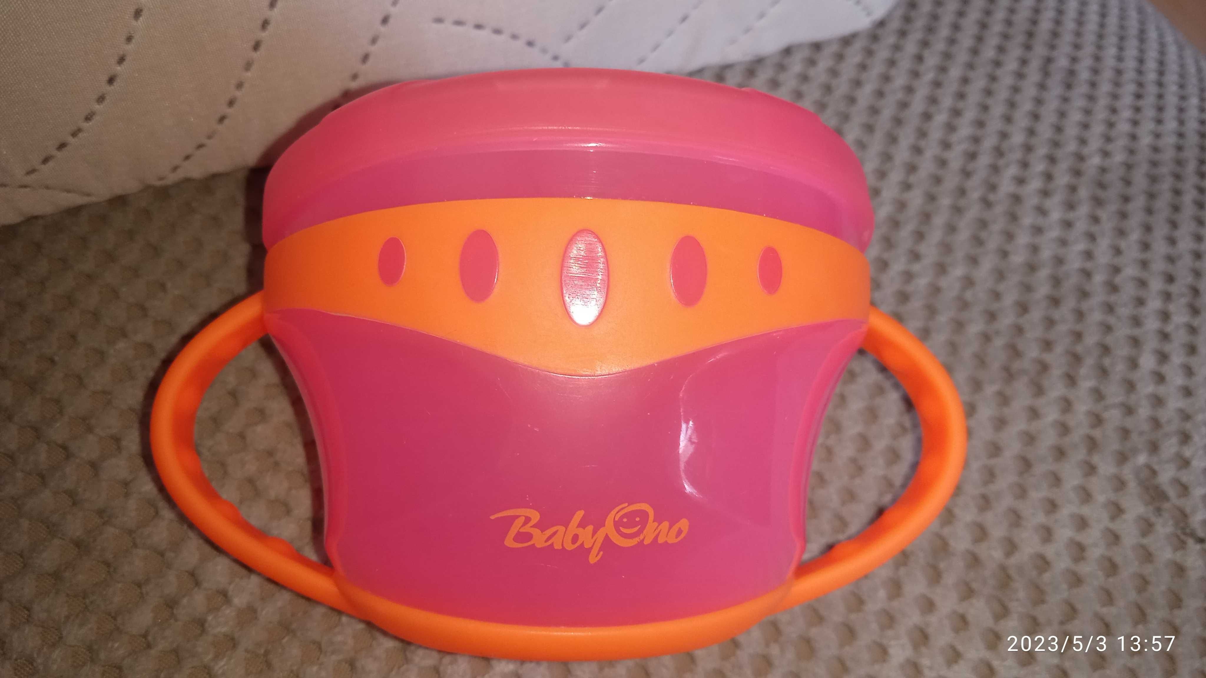 Kubek niewysypek BabyOno Baby Ono Łódź Radogoszcz