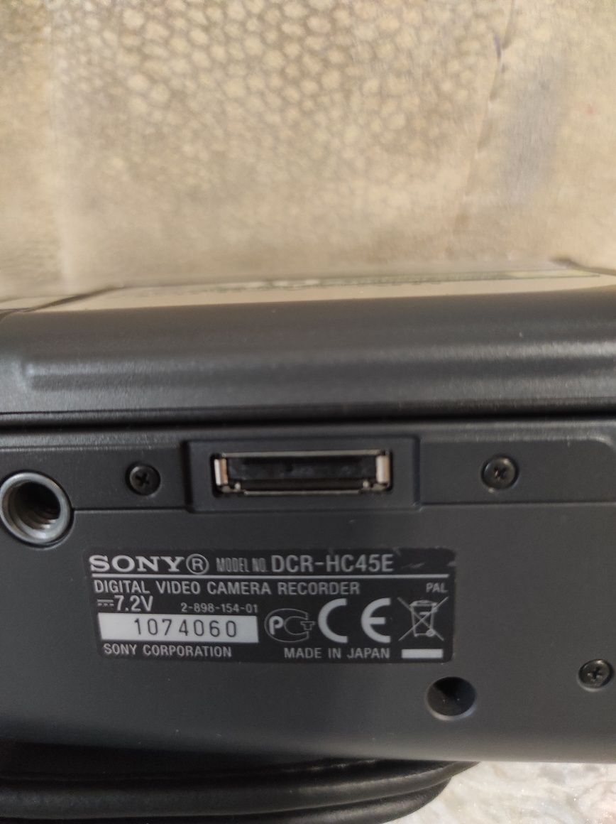 Продам видеокамеру "Sony" из Германии