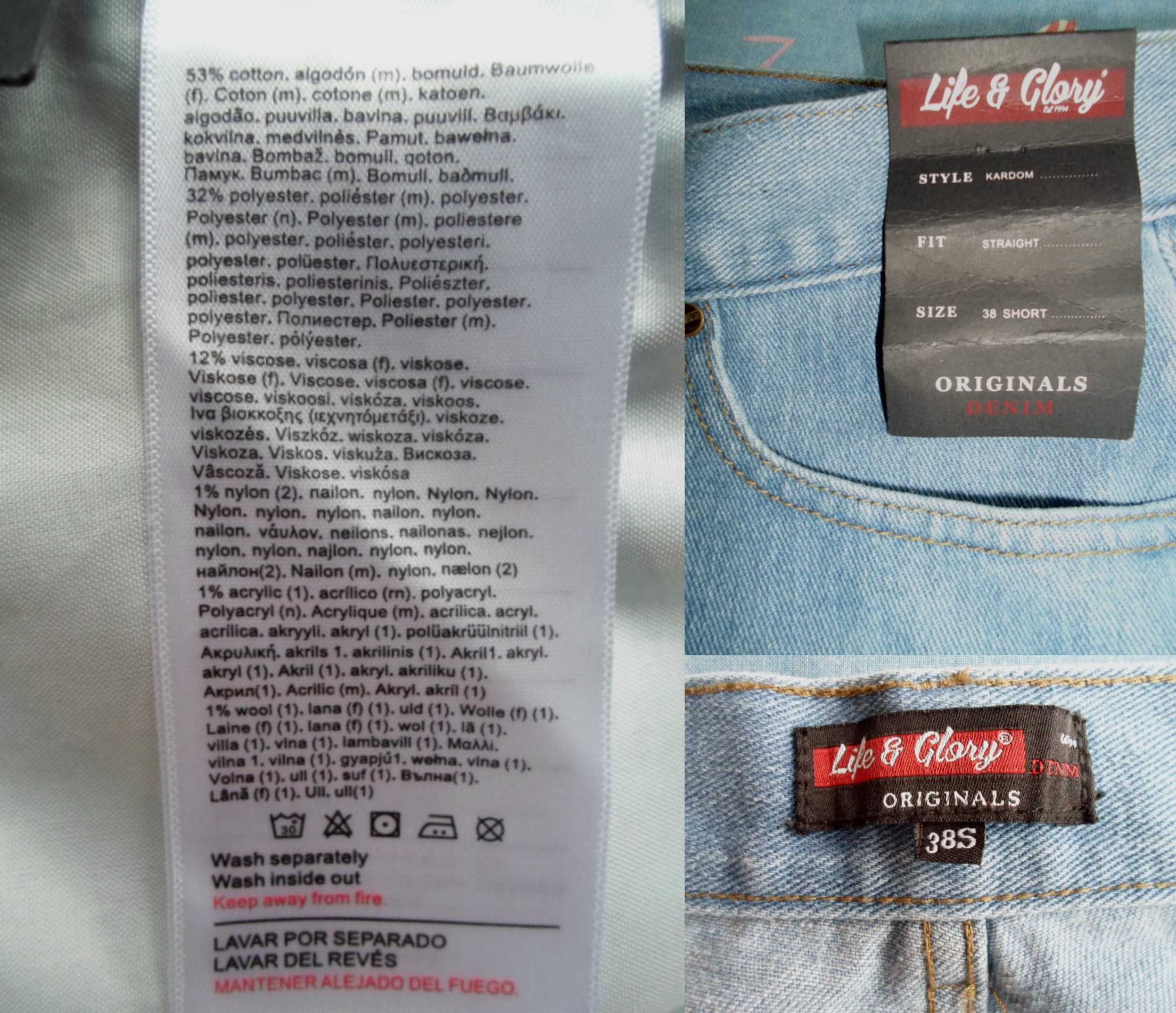 джинсы новые Life & Glory размер W 38 L 30 пояс 98 см