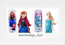 Лялька Ельза, Анна Холодне серце Disney Princess Frozen Elsa, Anna