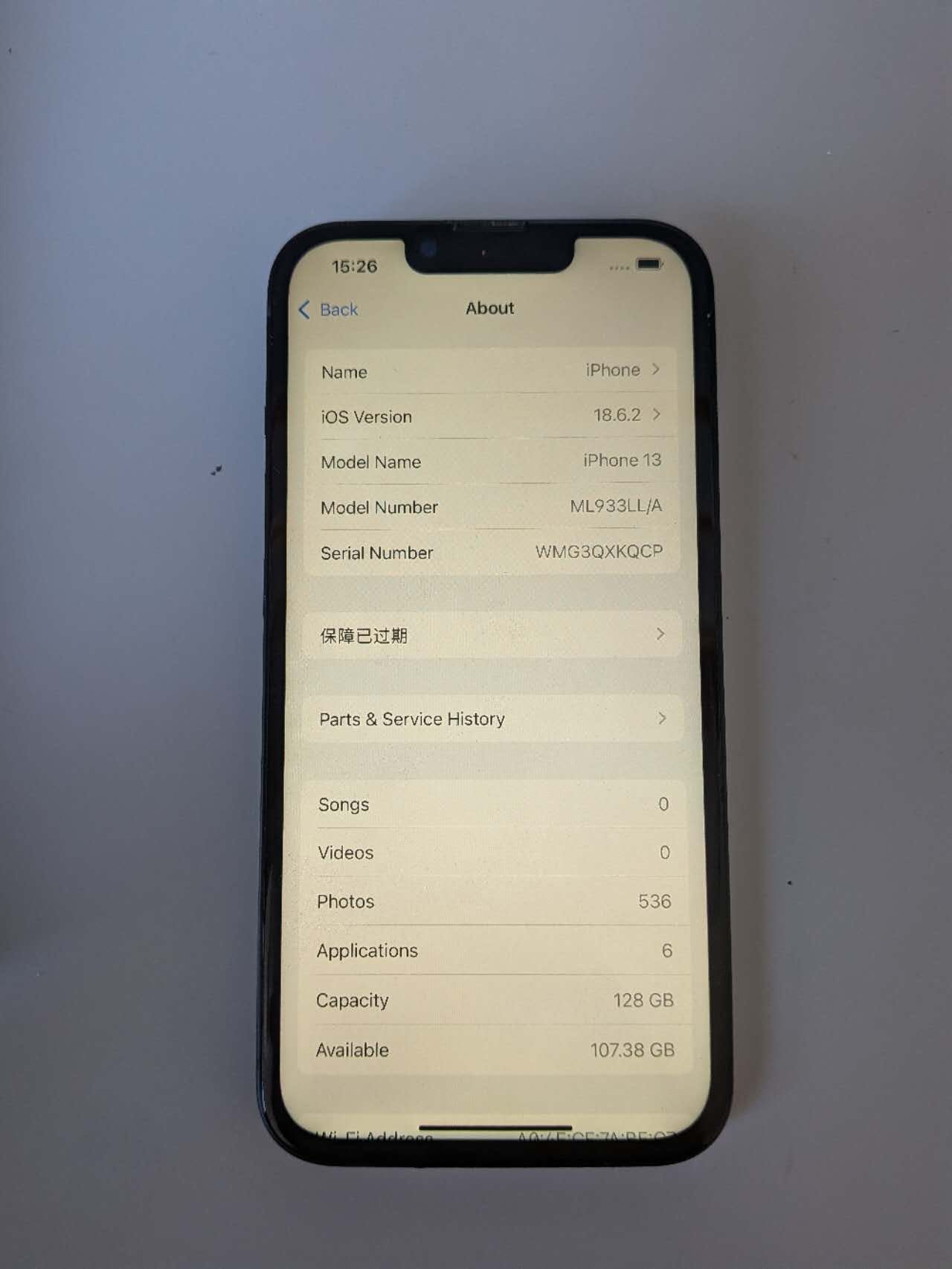 iPhone 13 128GB black with carrier lock
