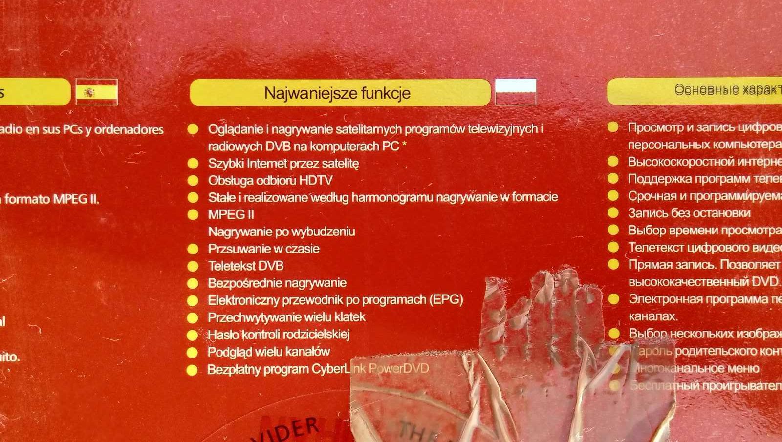 Karta tuner satelitarny do komputera