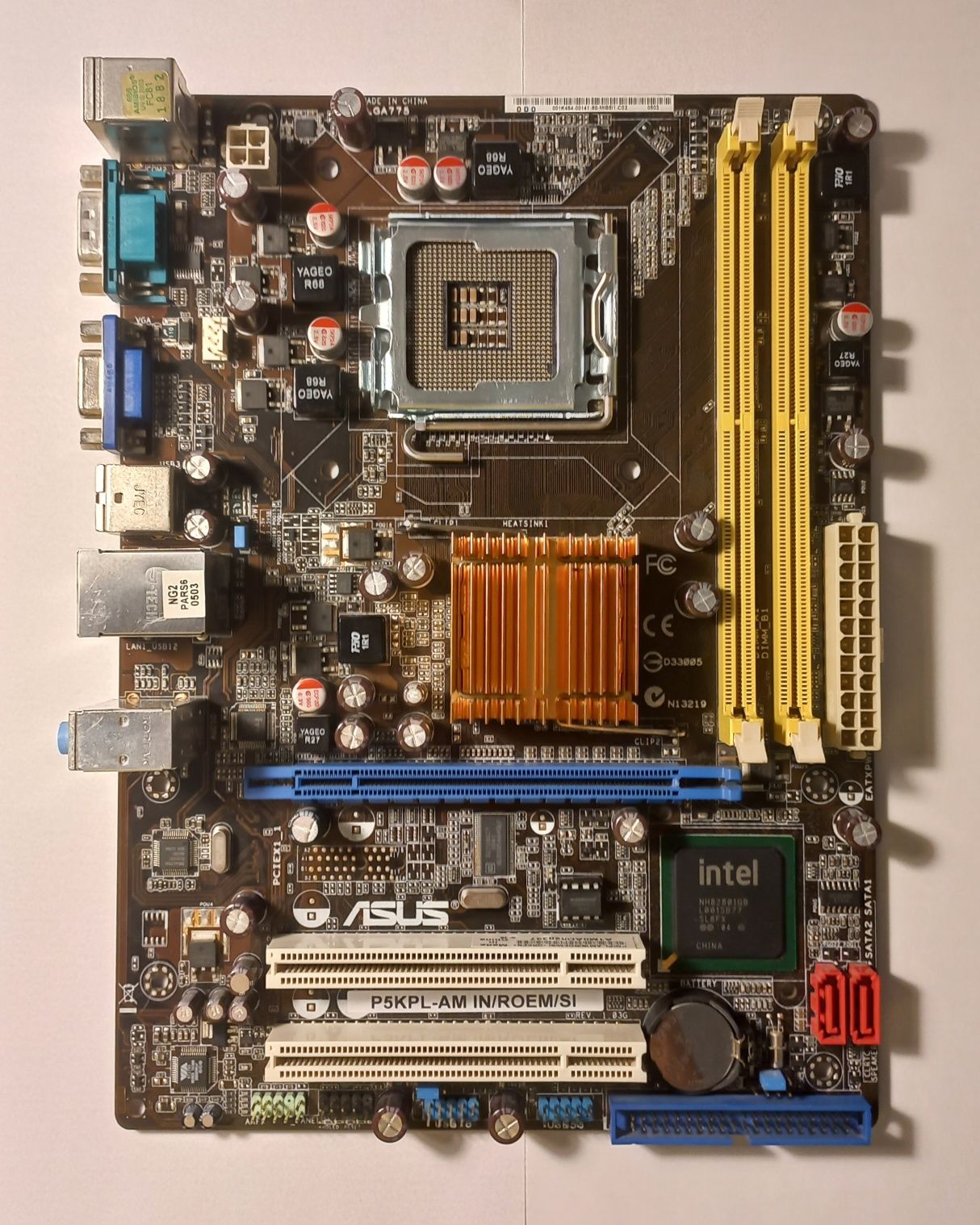 Материнская Плата ASUS игровой комплект