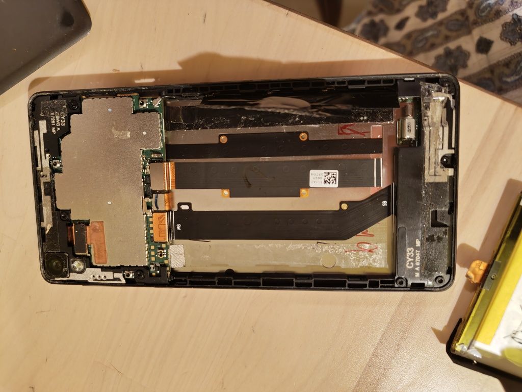 Sony Xperia E5 (cy33)
