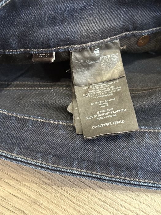 G-Star Raw джинси чоловічі