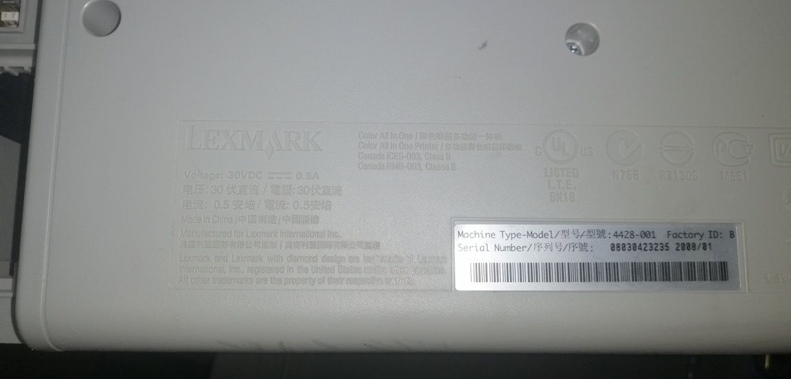 Принтер Lexmark 4428-001.