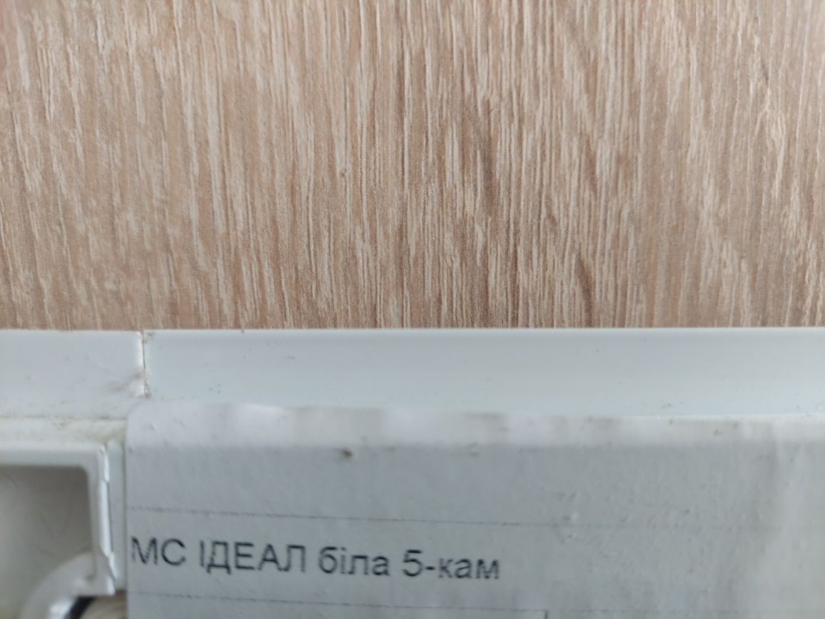 Продам москитные сетки на окна.