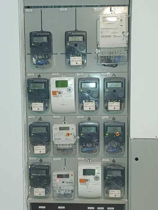 Engenheiro Eletrotécnico Certificado | Electrical Engineer Certified