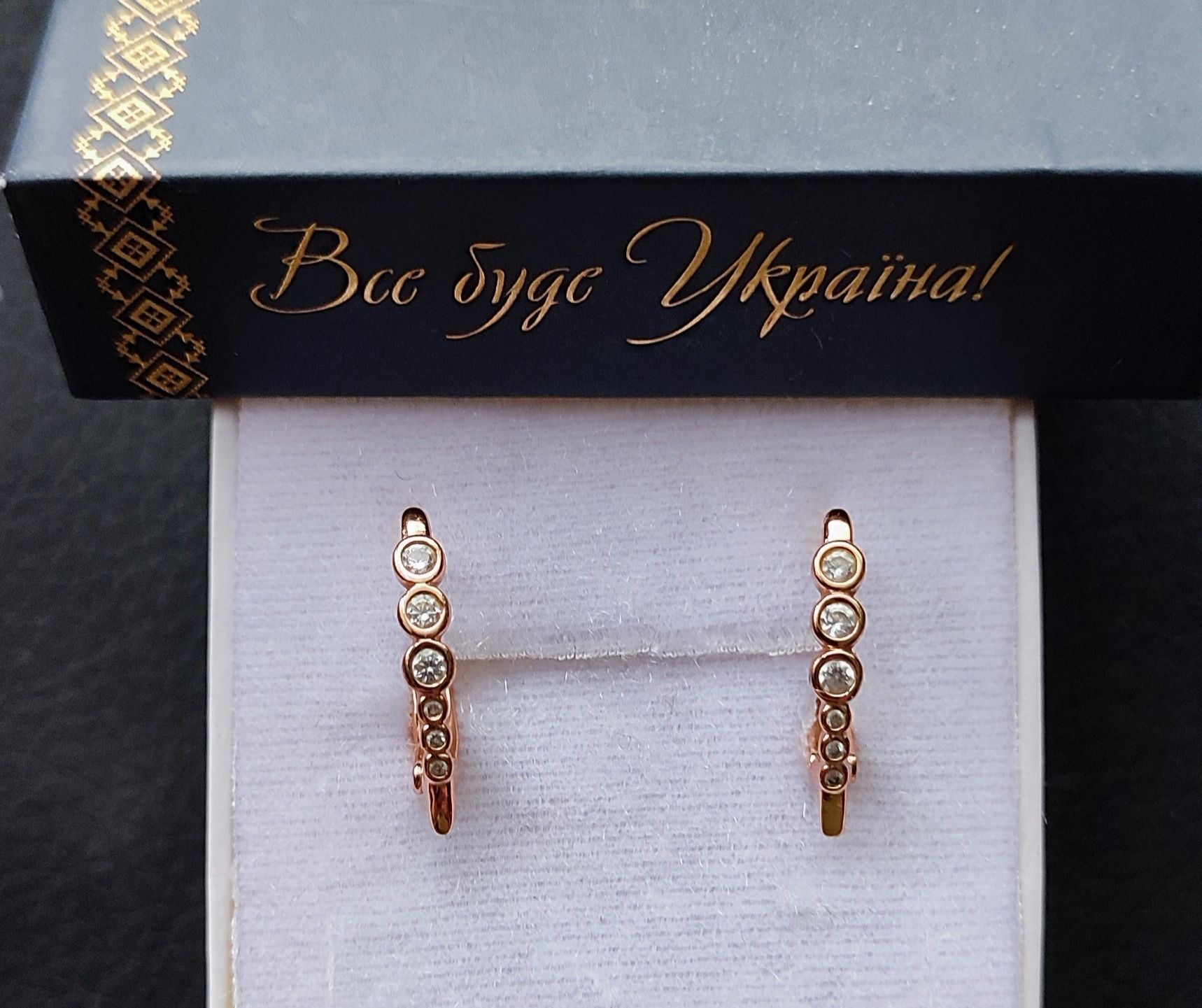 Серёжки фирмы Xuping
