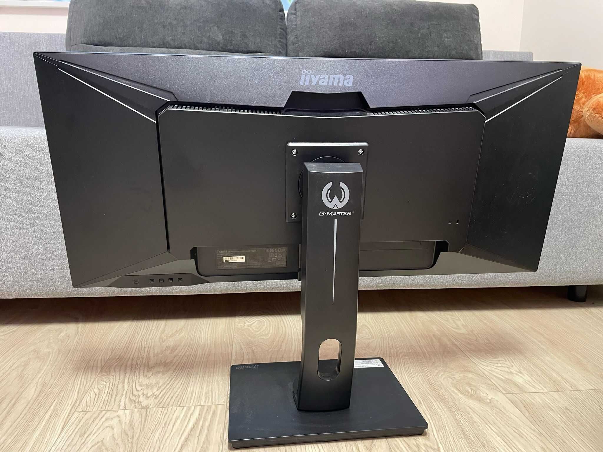 Monitor ultrawide Iiyama G-Master GB3461WQSU