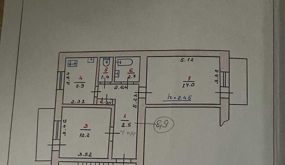 Продається 2-кімнатна квартиру з ремонтом на Дубово!