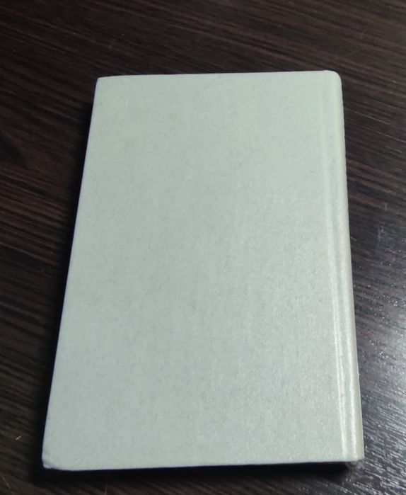 А.Фет - "Стихотворения"