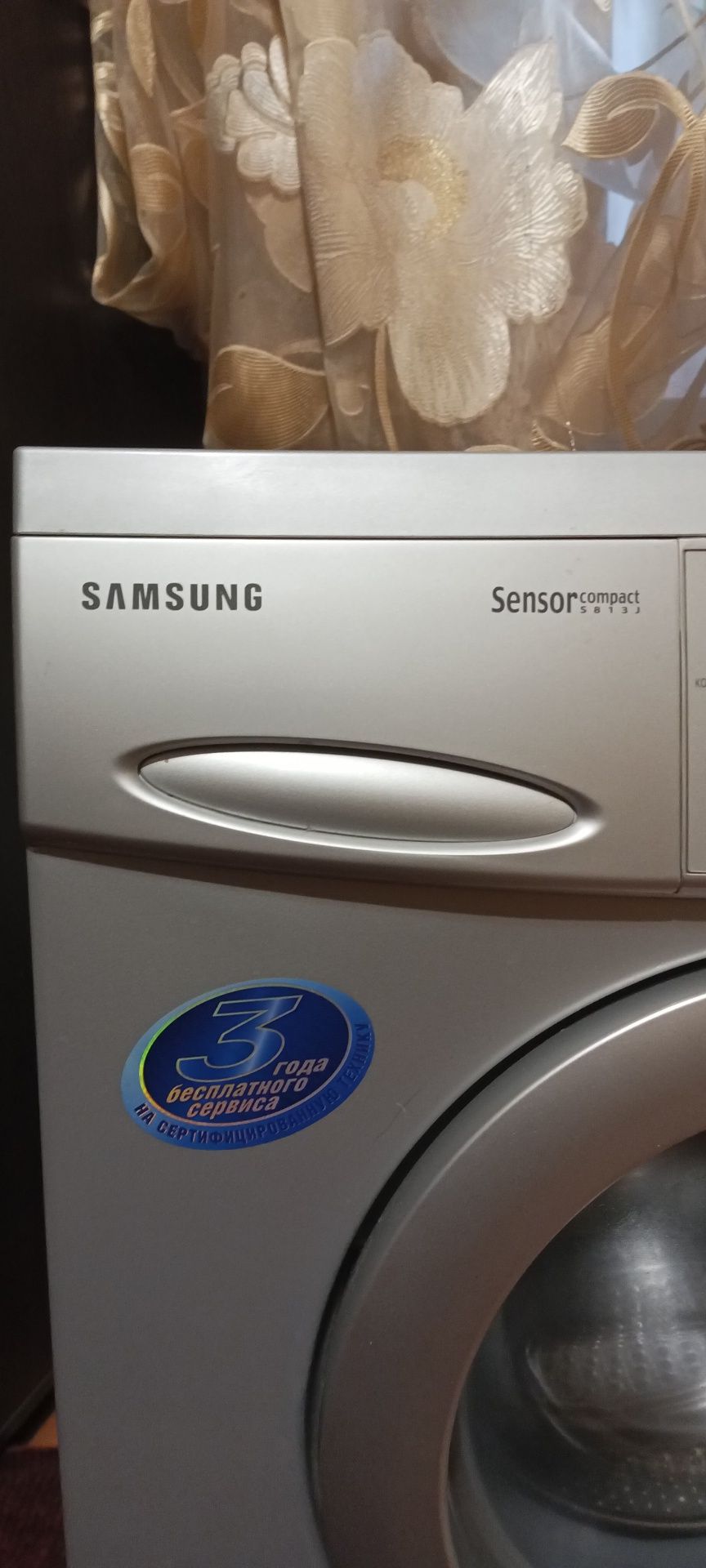 Стиральная машина Samsung S813