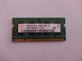 Оперативна пам'ять DDR2 Hynix 1 GB 667МГц