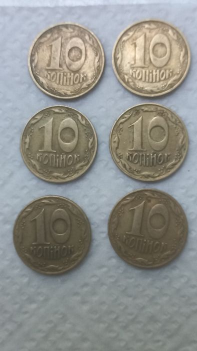 Монеты для коллекционеров