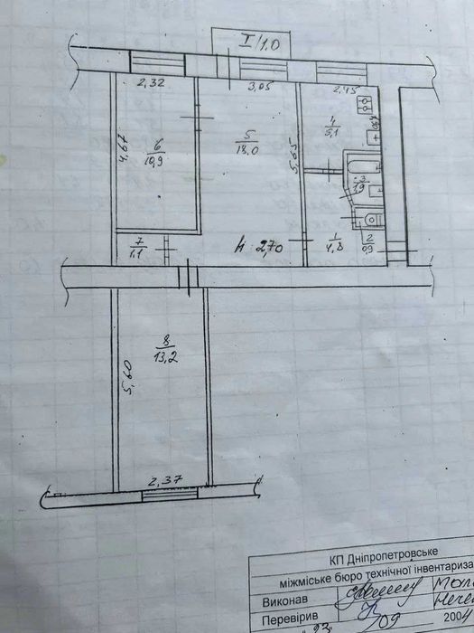 Продам 3-к квартиру з АВТОНОМНИМ ОПАЛЕННЯМ Філософська Лесі Українки