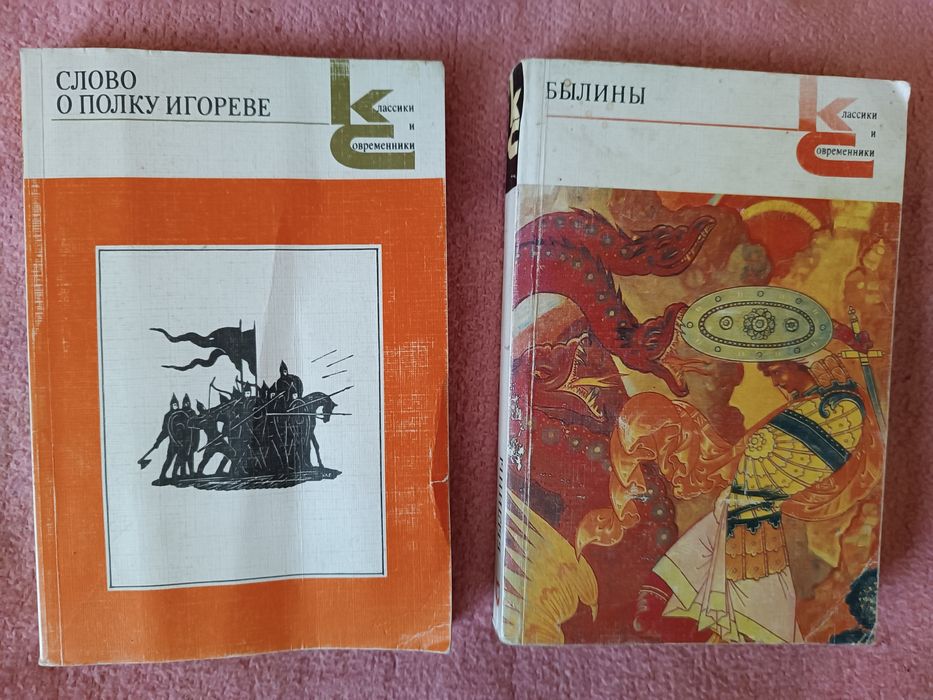 Книги недорого одним лотом