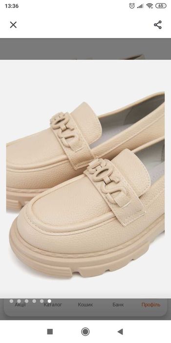 Черевики для дівчинки