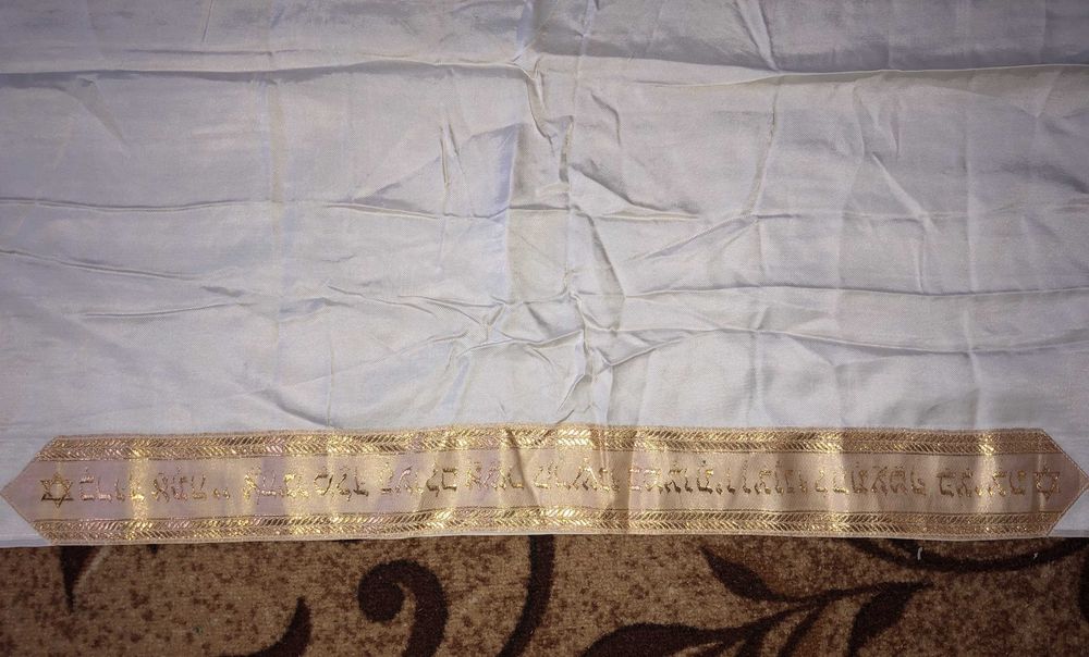 Таліт катан єврейська молитовна накидка (180х56)