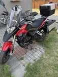 Sprzedam Motor RX ONE  125