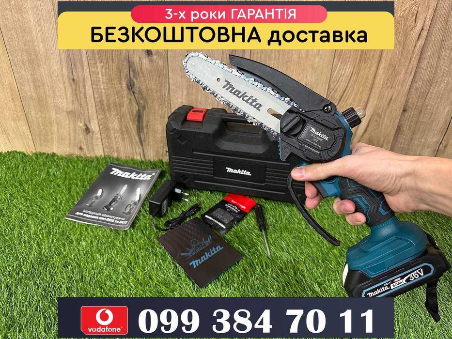 Пила аккумуляторна makita міні 15см макіта мини пила сучкорез 1 АКБ 6А