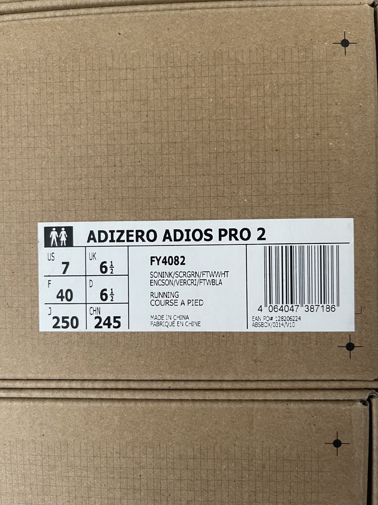 Buty do biegania Adidas Adizero Adios Pro 2 rozm. 40