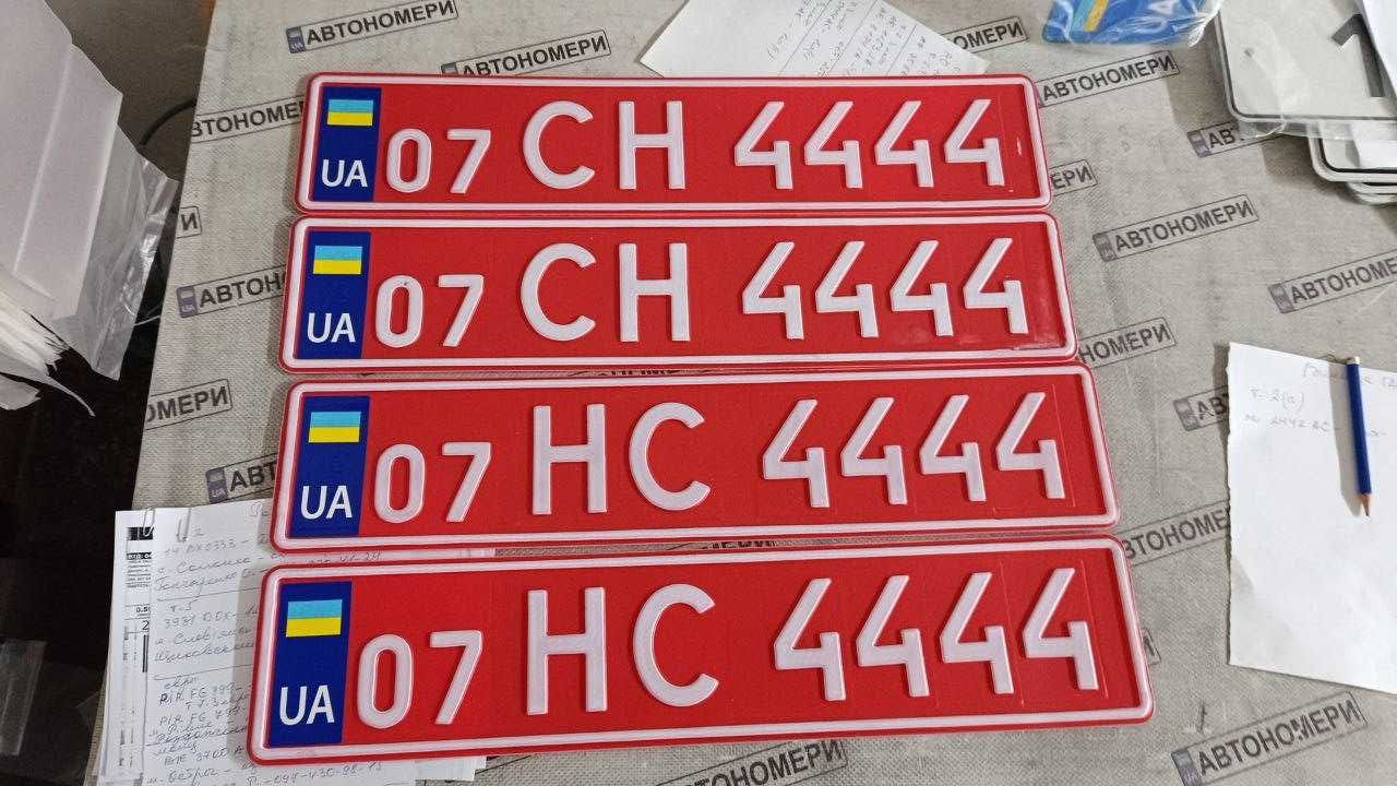 Дубликат номерного знака на мотоцикл или мопед. Дублікат номерів