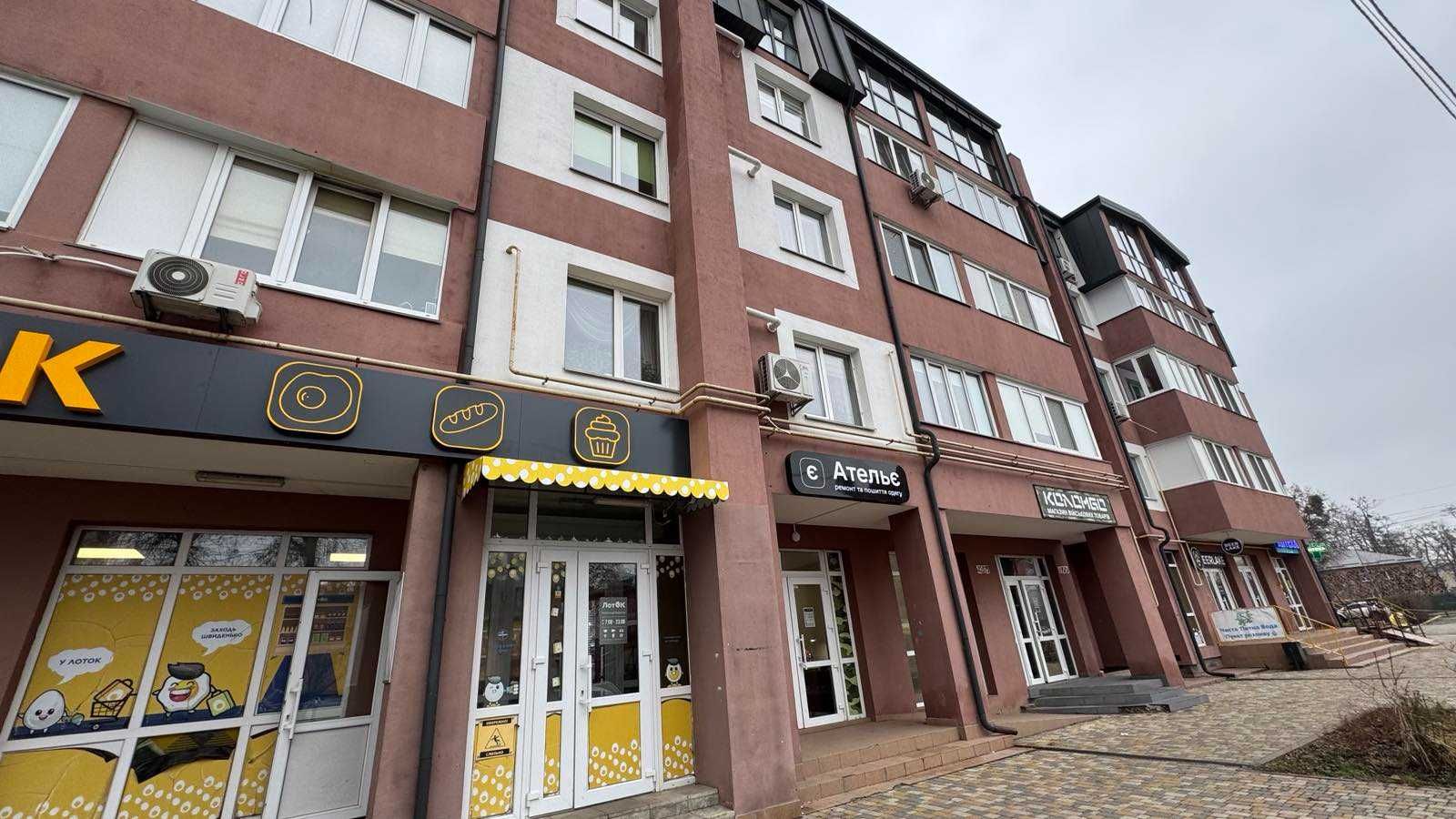 Терміново!Затишна 1К квартира з ремонтом біля Бучанського парку
