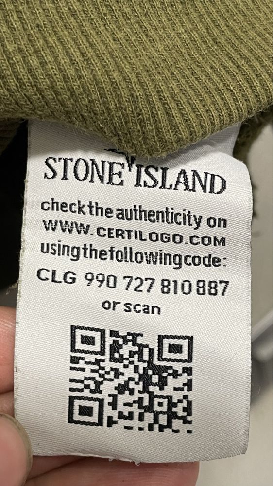 Stone Island кофта