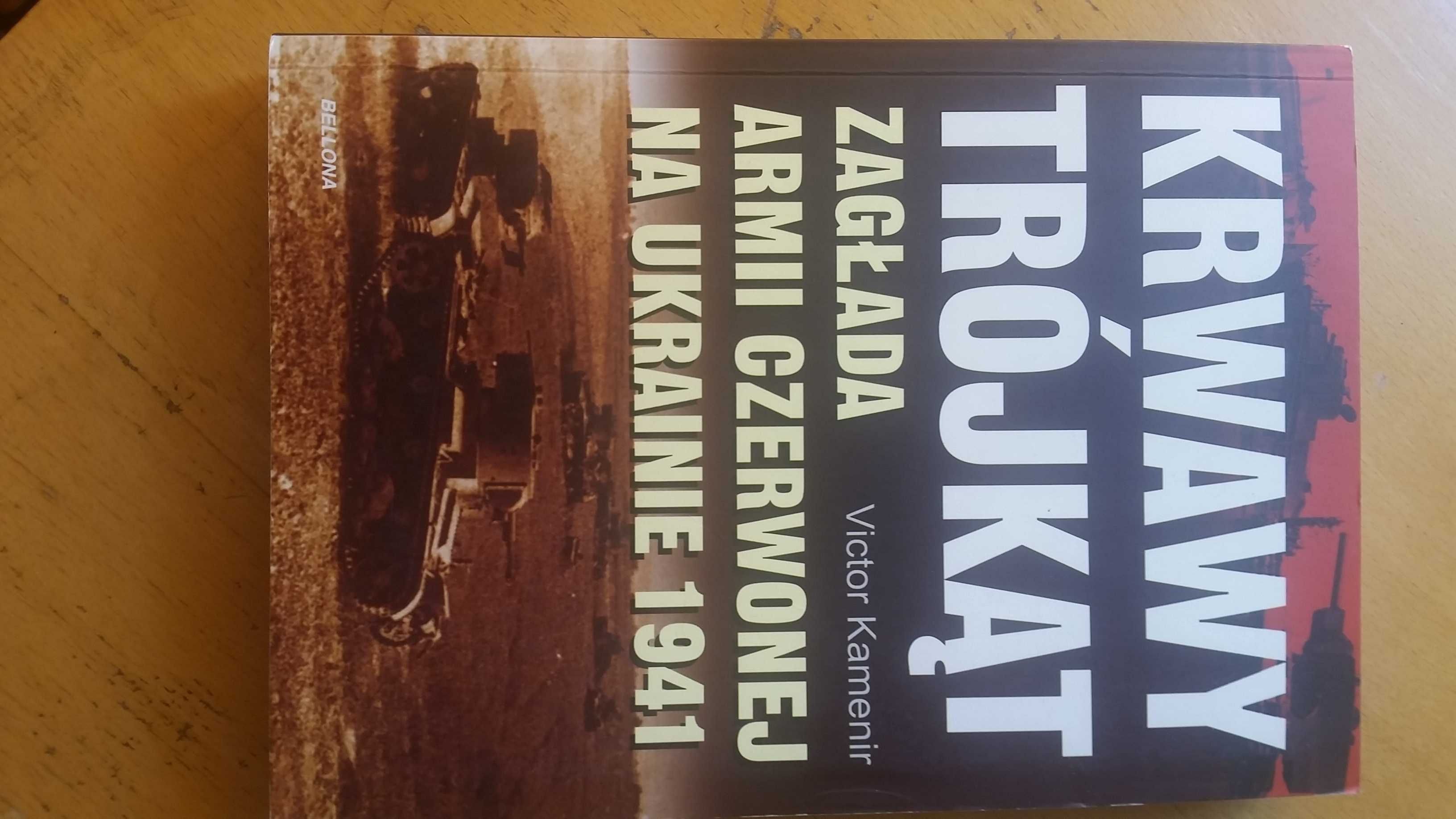 Ślepy bóg wojny - Bieszanow Władimir