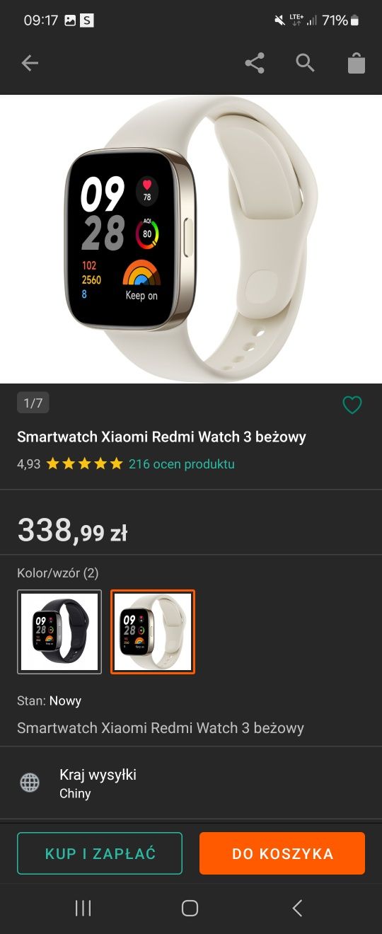 Redmi Watch 3 Active