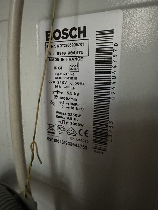 Продам стару пральну машину Bosch maxx 6 вертикальна