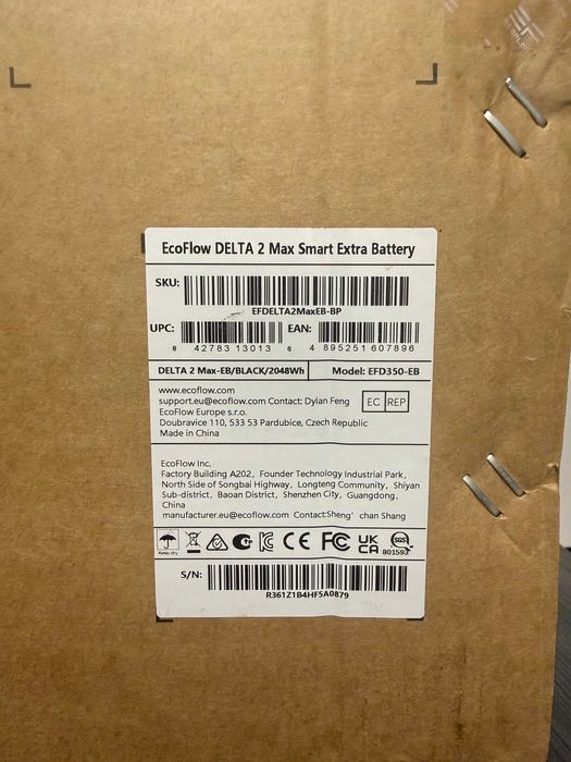 EcoFlow Delta 2 Max Extra Battery 2048Wh /Certified Refurbished