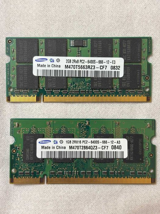 Pamięć RAM DDR2 3GB (2+1) do laptopa